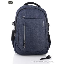 Чоловічий рюкзак 1091 blue (250) 46*33*20 см, "Superbag" недорого оптом від прямого постачальника