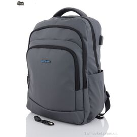 Чоловічий рюкзак 1200 grey (250) 47*30*18 см, "Superbag" недорого оптом від прямого постачальника