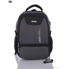 Чоловічий рюкзак 1113 grey (250) 50*37*15 см, "Superbag" недорого оптом від прямого постачальника