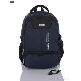 Чоловічий рюкзак 1113 blue (250) 50*37*15 см, "Superbag" недорого оптом від прямого постачальника