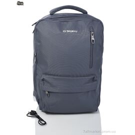 Рюкзак жіночий 5402 grey (250) 43*30*20 см, "Superbag" недорого оптом від прямого постачальника