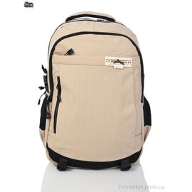 Рюкзак жіночий 1301 khaki (250) 50*32*14 см, "Superbag" недорого оптом від прямого постачальника