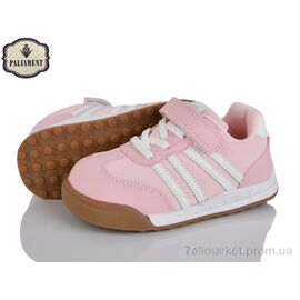 Фотография Кроссовки детские модные Весна/осень A0054-2 (8 пар р.27-32) "PALIAMENT" недорого оптом от прямого поставщика
