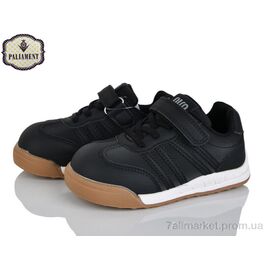 Кросівки дитячі модні Весна/осінь A0054-4 (8 пар р.27-32) "PALIAMENT" недорого оптом від прямого постачальника