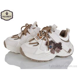 Фотография Кроссовки детские модные Весна/осень A0039-4 (8 пар р.27-34) "PALIAMENT" недорого оптом от прямого поставщика