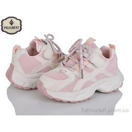Фотография Кроссовки детские модные Весна/осень A0048-4 (8 пар р.27-32) "PALIAMENT" недорого оптом от прямого поставщика