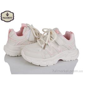 Фотография Кроссовки детские модные Весна/осень A0044-3 (8 пар р.27-32) "PALIAMENT" недорого оптом от прямого поставщика