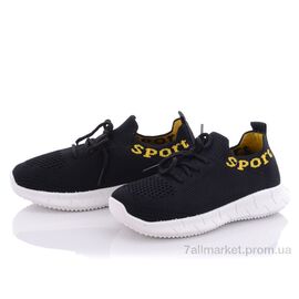 Кросівки дитячі модні Літо MB5091A (12 пар р.25-30) "Alemy Kids" недорого оптом від прямого постачальника