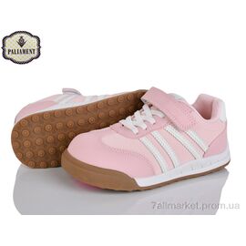 Фотография Кроссовки детские модные Весна/осень B0054-2 (8 пар р.32-37) "PALIAMENT" недорого оптом от прямого поставщика
