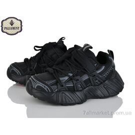 Фотография Кроссовки детские модные Весна/осень B0045-1 (8 пар р.32-37) "PALIAMENT" недорого оптом от прямого поставщика