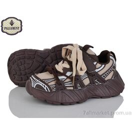 Фотография Кроссовки детские модные Весна/осень B0045-4 (8 пар р.32-37) "PALIAMENT" недорого оптом от прямого поставщика