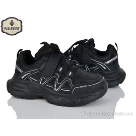 Фотография Кроссовки детские модные Весна/осень B0044-2 (8 пар р.32-37) "PALIAMENT" недорого оптом от прямого поставщика