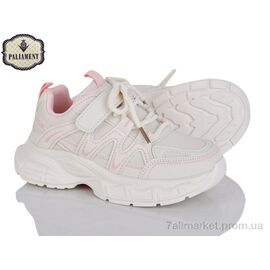 Фотография Кроссовки детские модные Весна/осень B0044-3 (8 пар р.32-37) "PALIAMENT" недорого оптом от прямого поставщика