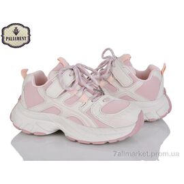 Фотография Кроссовки детские модные Весна/осень B0048-4 (8 пар р.32-37) "PALIAMENT" недорого оптом от прямого поставщика