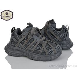 Фотография Кроссовки детские модные Весна/осень B0046-2 (8 пар р.32-37) "PALIAMENT" недорого оптом от прямого поставщика