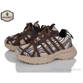 Фотография Кроссовки детские модные Весна/осень B0046-4 (8 пар р.32-37) "PALIAMENT" недорого оптом от прямого поставщика