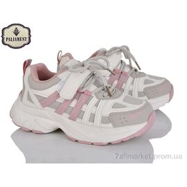Фотография Кроссовки детские модные Весна/осень B0040-2 (8 пар р.32-37) "PALIAMENT" недорого оптом от прямого поставщика