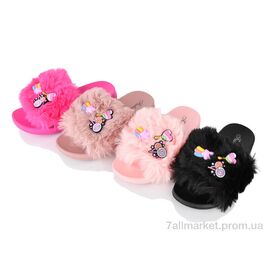 Фотография Тапки детские домашние Весна/осень S866-8B mix (12 пар р.30-35) "Family" недорого оптом от прямого поставщика