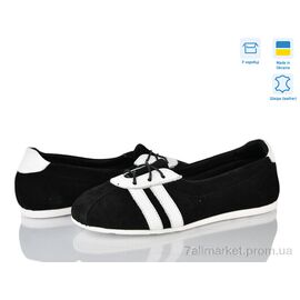 Балетки жіночі зручні Весна/осінь 346-18 (6 пар р.36-40) "Ailinda" недорого оптом від прямого постачальника