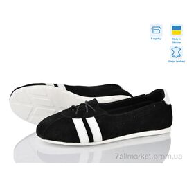 Балетки жіночі зручні Весна/осінь 348-18 (6 пар р.36-40) "Ailinda" недорого оптом від прямого постачальника