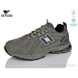 Кросівки жіночі модні Весна/осінь 8001-5 термо (8 пар р.36-41) "Situo" недорого оптом від прямого постачальника