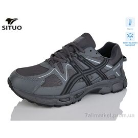 Кросівки чоловічі модні Весна/осінь 9008-3 термо (8 пар р.41-46) "Situo" недорого оптом від прямого постачальника