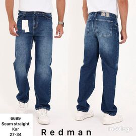 Фотография Джинсы мужские 6699 blue р.27-34 "God Baron" недорого оптом от прямого поставщика