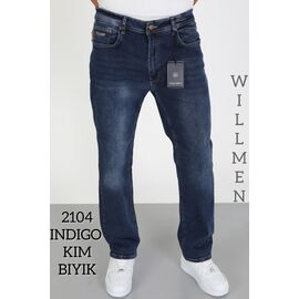 Джинси чоловічі 2104 blue р.30-36 "God Baron" недорого оптом від прямого постачальника