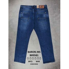 Джинси чоловічі BR9581 blue р.42-52 "God Baron" недорого оптом від прямого постачальника