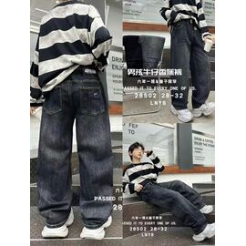 Фотография Джинсы детские на мальчика 25502 navy р.28-32 "Meloria" недорого оптом от прямого поставщика