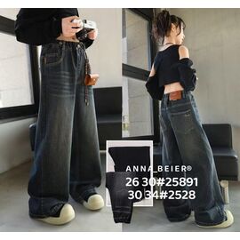 Фотография Джинсы детские на девочку 25891 black р.26-30 "Meloria" недорого оптом от прямого поставщика