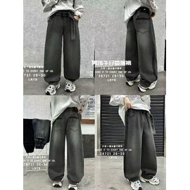 Фотография Джинсы детские на мальчика 26721 navy р.26-30 "Meloria" недорого оптом от прямого поставщика