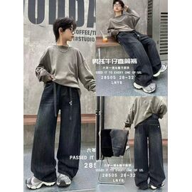 Фотография Джинсы детские на мальчика 28505 black р.28-32 "Meloria" недорого оптом от прямого поставщика