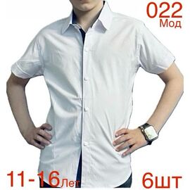 Сорочка дитяча легка на хлопчика 022-2 white р.11-16 "EMRE" недорого оптом від прямого постачальника