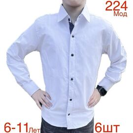 Сорочка дитяча на хлопчика 224-4 white р.6-10 "EMRE" недорого оптом від прямого постачальника