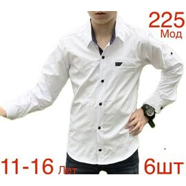 Сорочка дитяча на хлопчика 225 white р.11-16 "EMRE" недорого оптом від прямого постачальника