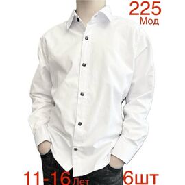Сорочка дитяча на хлопчика 225-3 white р.11-16 "EMRE" недорого оптом від прямого постачальника
