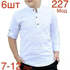 Сорочка дитяча на хлопчика 227 white р.7-12 "EMRE" недорого оптом від прямого постачальника