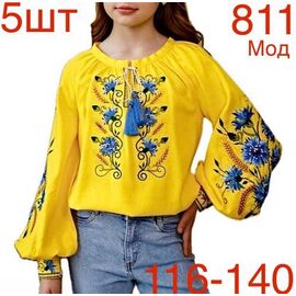 Вишиванка дитяча на дівчинку 811 yellow р.116-140 "EMRE" недорого оптом від прямого постачальника