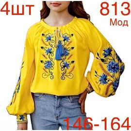 Вишиванка дитяча на дівчинку 813 yellow р.146-164 "EMRE" недорого оптом від прямого постачальника