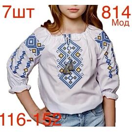 Вишиванка дитяча на дівчинку 814 white р.116-152 "EMRE" недорого оптом від прямого постачальника