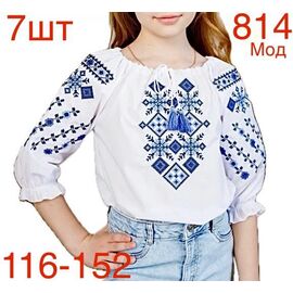 Вишиванка дитяча на дівчинку 814-1 white р.116-152 "EMRE" недорого оптом від прямого постачальника