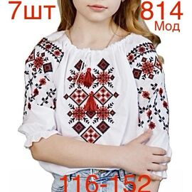 Вишиванка дитяча на дівчинку 814-2 white р.116-152 "EMRE" недорого оптом від прямого постачальника