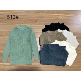 Светер Дитячий на дівчинку 512 l.grey р.110-150 "Yalisi" недорого оптом від прямого постачальника