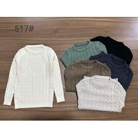 Светер Дитячий на хлопчика 517 khaki р.110-150 "Yalisi" недорого оптом від прямого постачальника