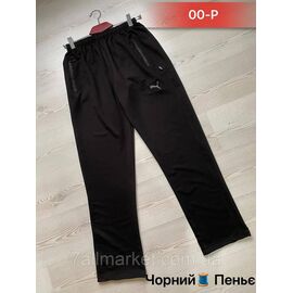 Фотография Спортивные штаны мужские прямые размеры 46-54(3цв) "NICOLAS" недорого от прямого поставщика