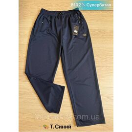 Фотография Спортивные штаны мужские прямые/супер-батал р-ры 5хл-9хл( 58-66)(3цв) "NICOLAS" недорого от прямого поставщика