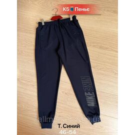 Фотография Спортивные штаны мужские на манжете размеры 46-54(3цв) "NICOLAS" недорого от прямого поставщика