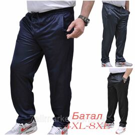 Спортивні штани чоловічі прямі/батал розміри 4XL-8XL (мікс кв) "NICOLAS" недорого від прямого постачальника