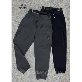 Спортивні штани чоловічі, на манжеті розміри 30-36 (2 кв) "PROSTOMEN" недорого від прямого постачальника